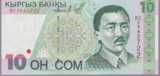 1997 - 10 Som - Kirghizistan