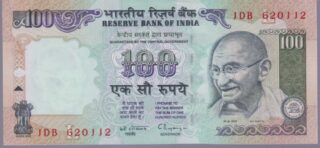 1997 - 100 Rupie - India