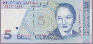 1997 - 5 Som - Kirghizistan
