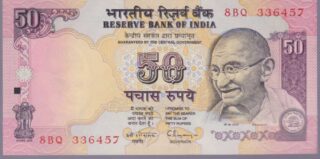 1997 - 50 Rupie - India