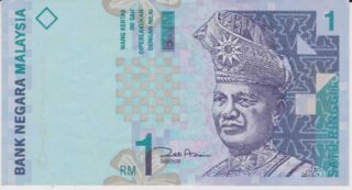 1998 - 1 Ringgit - Malesia