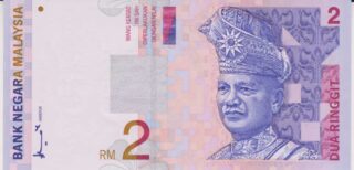 1999 - 2 Ringgit - Malesia