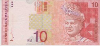 2001 - 10 Ringgit - Malesia