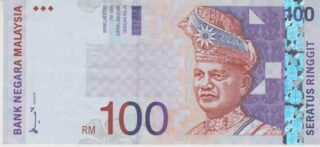 2001 - 100 Ringgit - Malesia