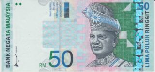 2001 - 50 Ringgit - Malesia