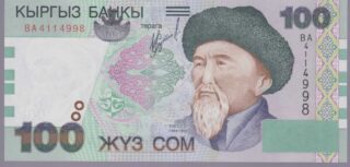 2002 - 100 Som - Kirghizistan