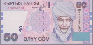 2002 -50 Som - Kirghizistan