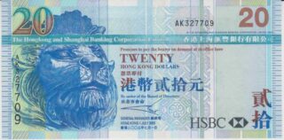 2003 - 10 Dollars - Hong Kong