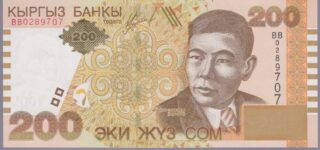 2004 - 200 Som - Kirghizistan