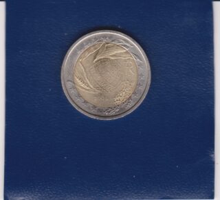 2004 - 2 euro - World Food Programme - Italia