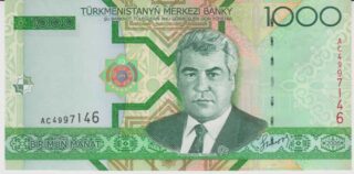 2005 - 1.000   Manat - Turkmenistan