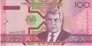 2005 - 100 Manata - Turkmenistan