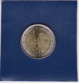 2005 - 2 euro - 400° Anniversario di Ingenioso Hildago Don Quijote de la Mancha - Spagna