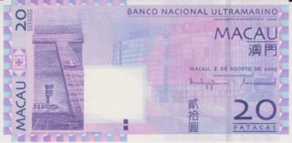 2005 - 20 Patacas - Macau