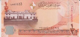 206 - 0,50 Dinar - Bahrain