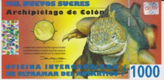 2009 - 1.000 Nuevos Sucre - Archipielago de Colon