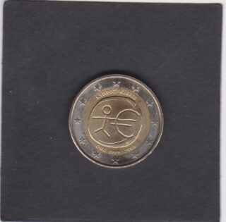 2009 - 2 euro - 10° Anniversario dell'Unione Economica e Monetaria Europea - Cipro