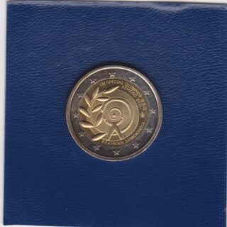 2011 - 2 euro - Special Olympics Athens 2011- Grecia