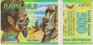 2012 - 500 Rongo - Easter Island