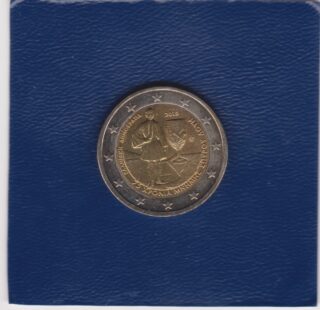 2015 - 2 euro - 75° Anniversario della Morte di Spyridon Louis - Grecia