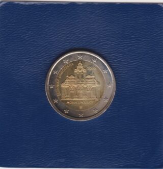 2016 - 2 euro - Monastero di Arkadi - Grecia