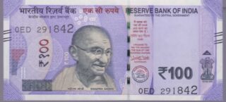 2018 - 100 Rupie - India