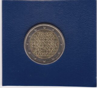 2018 - 2 euro - 250° Anniversario della Zecca Portoghese - Portogallo