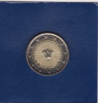 2018 - 2 euro - 70° Anniversario dell'Unione delle Isole Dodecanese con la Grecia- Grecia