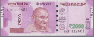 2018 - 2.000 Rupie - India