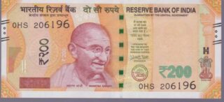 2018 - 200 Rupie - India