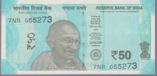2018 - 50 Rupie - India