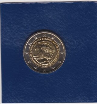 2020 - 2 euro - 100° Anniversario della Tracia alla Grecia - Grecia