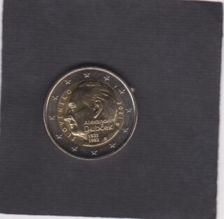 2021 - 2 euro - 100° Anniversario della Nascita di Alexander Dubcek - Slovacchia