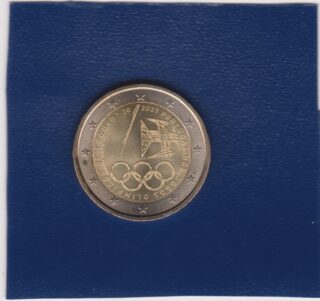 2021 - 2 euro - Squadra Portoghese che prenderà parte ai Giochi Olimpici Tokyo 2020-Portogallo