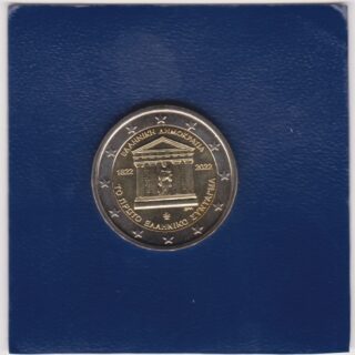 2022 - 2 euro - 200° Anniversario della 1^ Costituzione Greca - Grecia