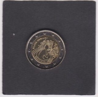 2022 - 2 euro - Libertà per l'Ucraina - Estonia