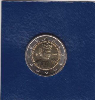 2024 - 2 euro - 150° Anniversario della Nascita di Penelope Delta - Grecia