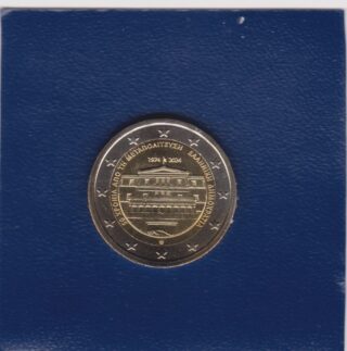 2024 - 2 euro - 50° Anniversario del Ritorno alla Democrazia - Grecia