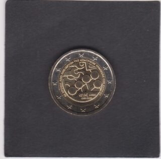 2023 - 2 euro - 60° Anniversario della Fondazione della Banca Centrale di Cipro - Cipro