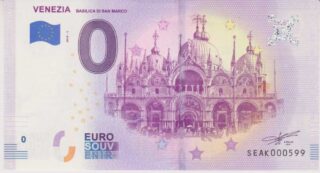 Banconota euro 0 - Venezia Basilica di San Marco - Italia