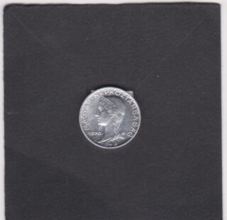 1970 - 5 Filler - Profilo di giovane donna - Ungheria