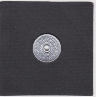 1972 - 2 Filler - Foro circolare racchiuso tra dur ramoscelli d'ulivo - Ungheria