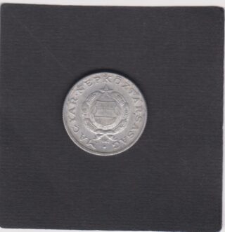 1982 - 1 Forint - Scudo stemma della Repubblica Popolare d'Ungheria - Ungheria