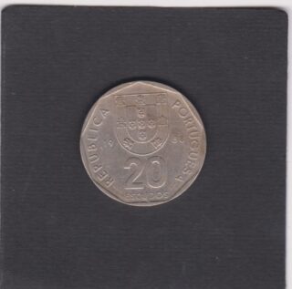 1988 - 20 Escudos - Arms - Portogallo